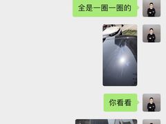 -天猫养车贴膜轻改·蓝电(优匹康桥东路店)