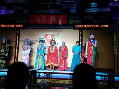 -盖碗儿梨园·变脸吐火·川剧(天府广场店)