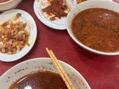 -西塔大冷面(市府大路店)
