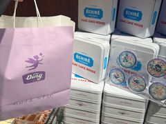 -丁香西饼屋(桂林路店)