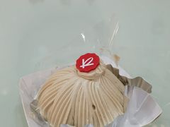 -凯司令(锦江乐园店)