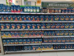 -孩子王童乐园(绵阳涪城万达店)