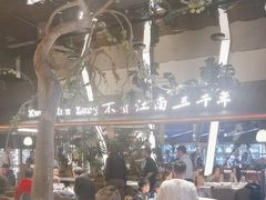 -桂满陇·海市蜃楼·黑金(国金店)