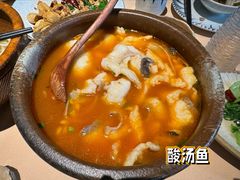 -山石榴·贵州菜(丰盛里店)