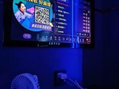 -欢乐迪KTV(南京夫子庙三山街店)