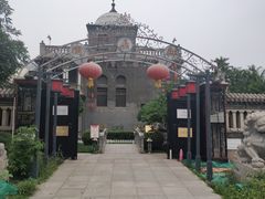 -卫鼎轩·曹公馆(鼓楼店)