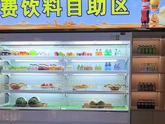-北丽宫水疗会(宝利来国际大酒店店)