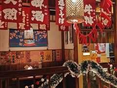 -玉川屋·深夜食堂居酒屋(柳巷店)