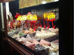 iphone_upload_pic-秋栗香(地安门店)