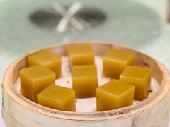 养生姜汁糕-北园酒家(小北路店)