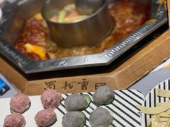 -蜀九香火锅(九眼桥店)