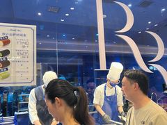-the Roll'ING手作瑞士卷专门店(卓悦中心店)