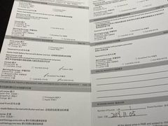 -杭州逸酒店(西湖武林店)