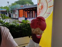 -哈根达斯(上海金山店)