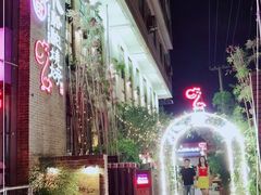 -福苗小骆驼烧烤(莲湖路店)