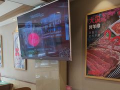 -添福来墨鱼饺子 · 海鲜东北菜(泡崖店)