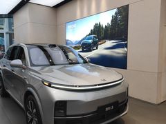 -理想汽车(世纪汇店)