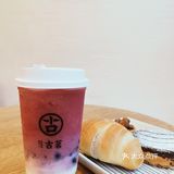 古茗新品|想要车厘子自由就选古茗！