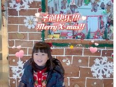 -昆山琶拉帝诗酒店·河畔咖啡厅Riverside Cafe