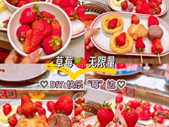 -龍歌自助小火锅(雨花台江南虹悦城店)