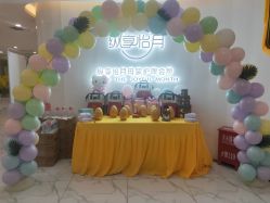 -纵享怡月月子中心(西稍门店)