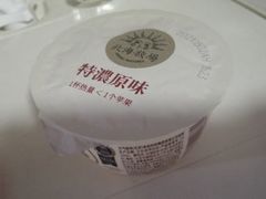 元气森林酸乳-牛奶便利(东四店)