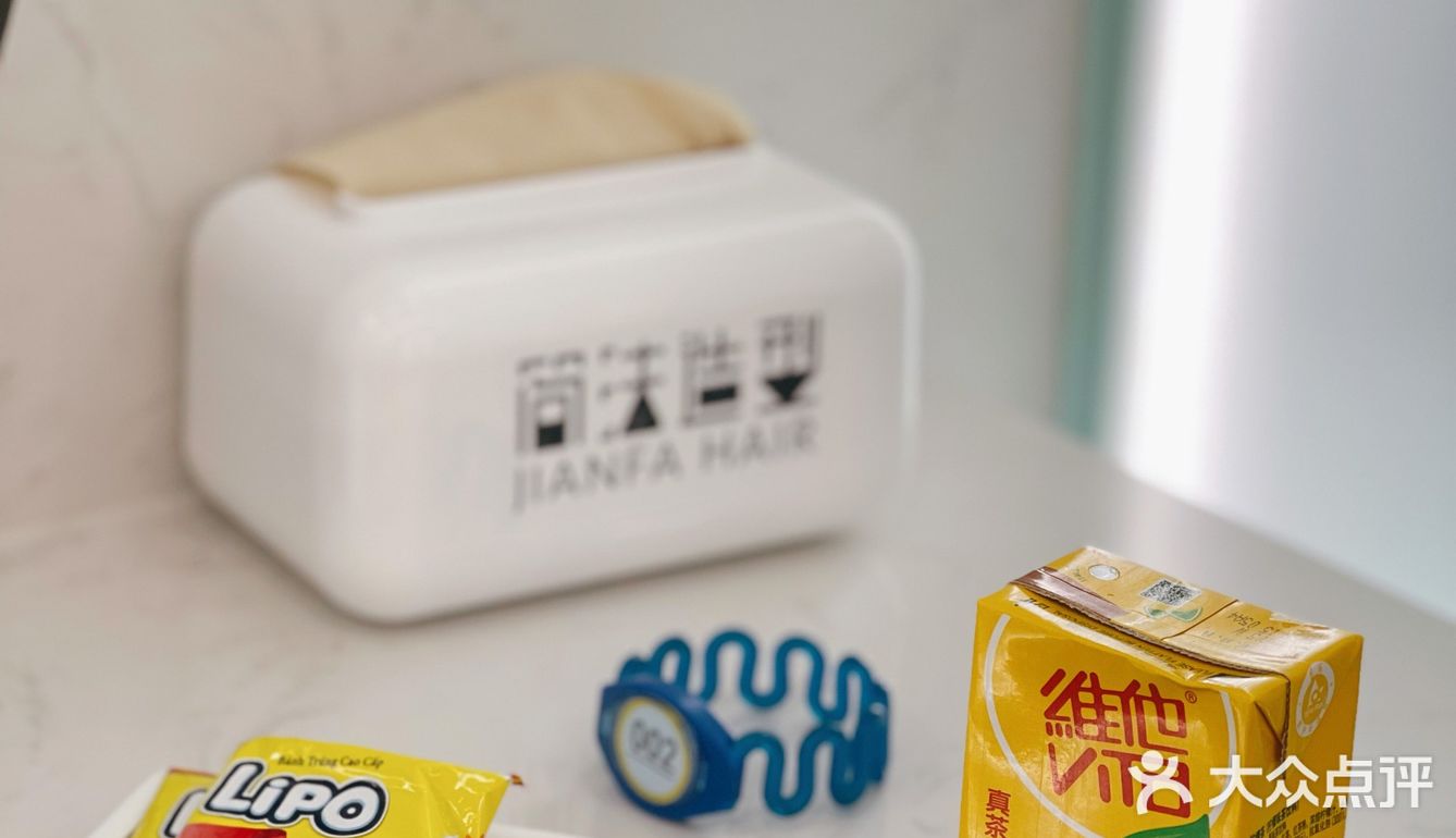 美丽，从头开始💇🏻‍♀️