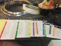 菜单-熊出没日本烧肉放题