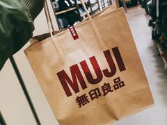 -MUJI无印良品(远洋未来广场店)