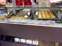 面包甜点陈列柜-泰康食品(南京东路店)