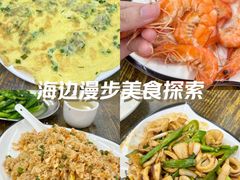 -好味道海鲜大排档·老字号(巽寮湾海鲜市场店)