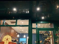 门面-Pie Bird(新闸路店)