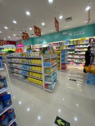 -Baby nline宝贝在线(高新万达广场店)