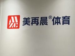 -美再晨游泳馆(新江湾店)