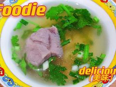 -贰重天冰煮羊自助火锅(东坝店)