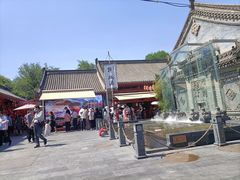 -摔碗酒(永兴坊店)