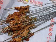 -丝恋丝娃娃(小河海纳店)