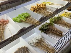 -古真记钵钵鸡(总店)