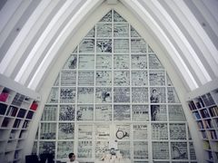 -钟书阁(松江泰晤士小镇店)