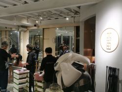 -菲·木田moontin造型salon