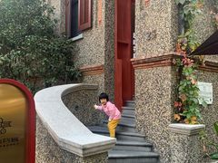 -思南书局(复兴中路店)