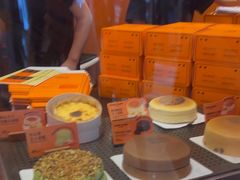 -KUMO KUMO甜品·冰淇淋(深圳壹方城店)