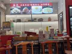 -陈记菜馆·非遗淮扬菜(东关街教场店)