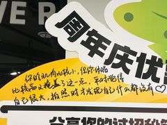 -超鹿运动(达信大厦店)
