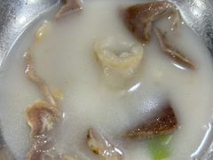 -野狗羊肉汤
