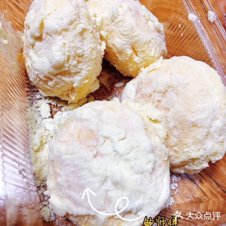 鲍师傅原味奶贝你喜欢吗嘛💗