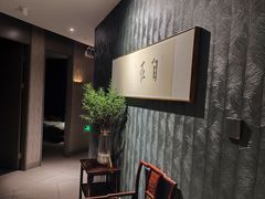 -刀马旦养生中心(时代店)
