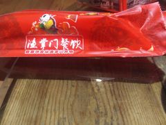-渔掌门(铁东店)