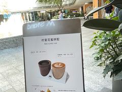 -M Stand(万象前海店)