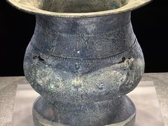 -广西壮族自治区博物馆